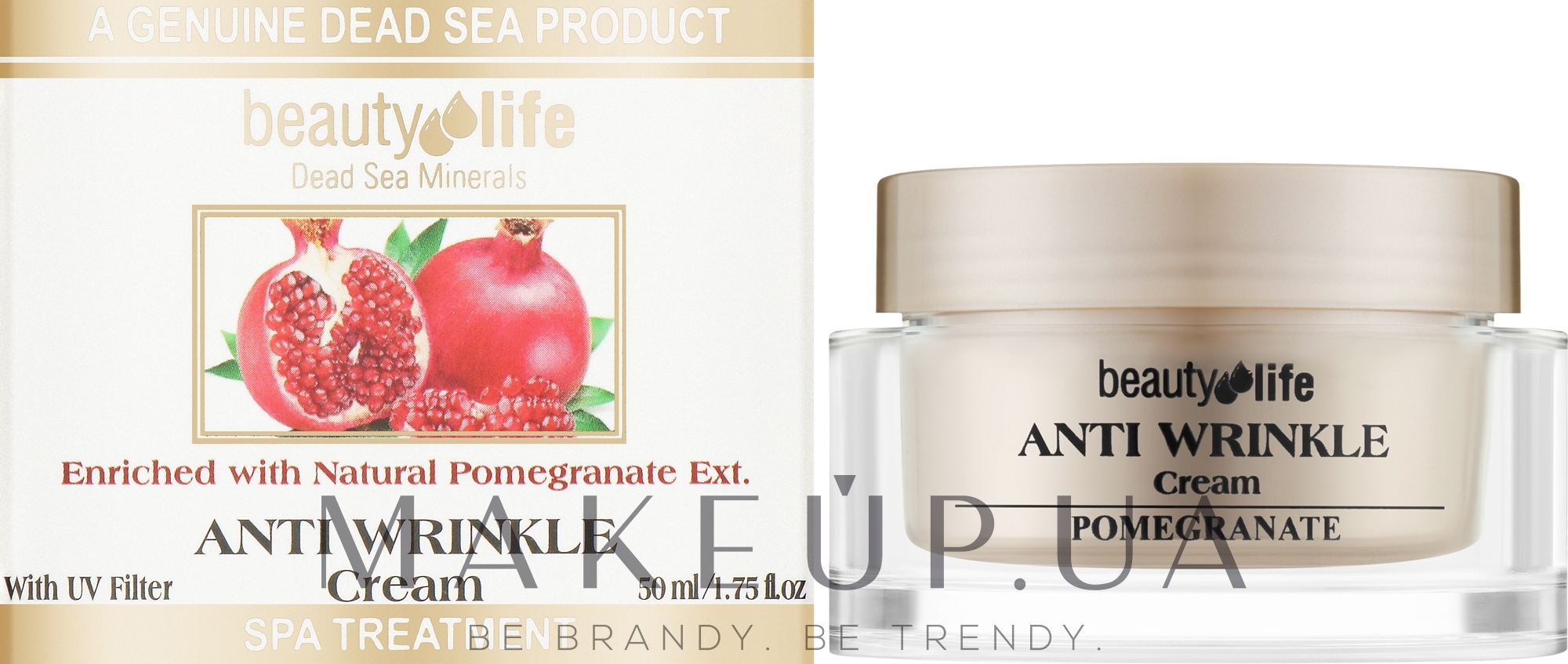 Крем проти зморшок з гранатом - Aroma Beauty Life Anti Wrinkle Cream — фото 50ml