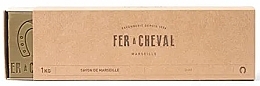 Парфумерія, косметика Натуральне рослинне мило, куб - Fer A Cheval Vegetal Marseille Soap Cube