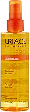 Духи, Парфюмерия, косметика Солнцезащитное сухое масло для тела - Uriage Bariesun Dry Oil High Protection SPF30+