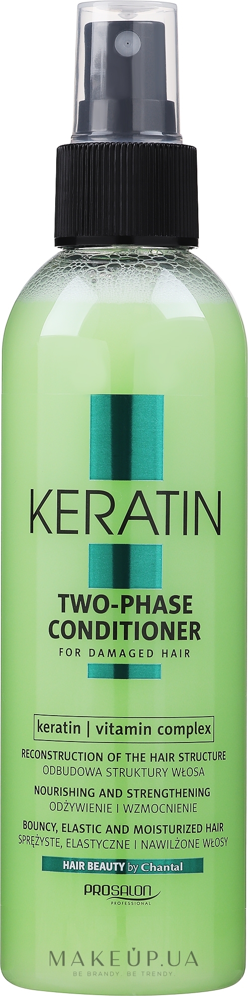 Двухфазный кондиционер с кератином - ProsalonKeratin Two-phase Conditioner — фото 200g