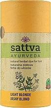 РОЗПРОДАЖ Фарба для волосся - Sattva Ayurveda Natural Herbal Hair Dye * — фото N1