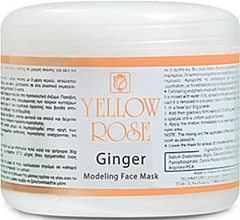 Духи, Парфюмерия, косметика Маска для лица альгинатная с имбирем - Yellow Rose Ginger Modeling Mask 