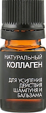 Набор - Линия HandMade (shm/750ml + oil/9x5ml) — фото N10