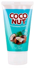 Кокосова пінка для вмивання - Scinic Coconut Cleansing Foam — фото N1