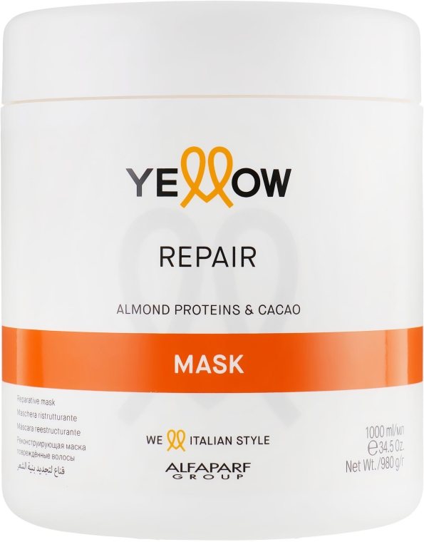 Відновлювальна маска - Yellow Repair Mask — фото N2