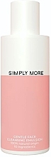 Эмульсия для умывания и снятия макияжа - Simply More Gentle Face Cleansing Emulsion — фото N1