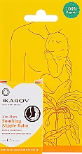 Парфумерія, косметика Заспокійливий бальзам для сосків - Ikarov Soothing Nipple Balm