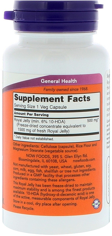 Маточне молочко, 1500 мг, у капсулах - Now Foods Royal Jelly — фото N2