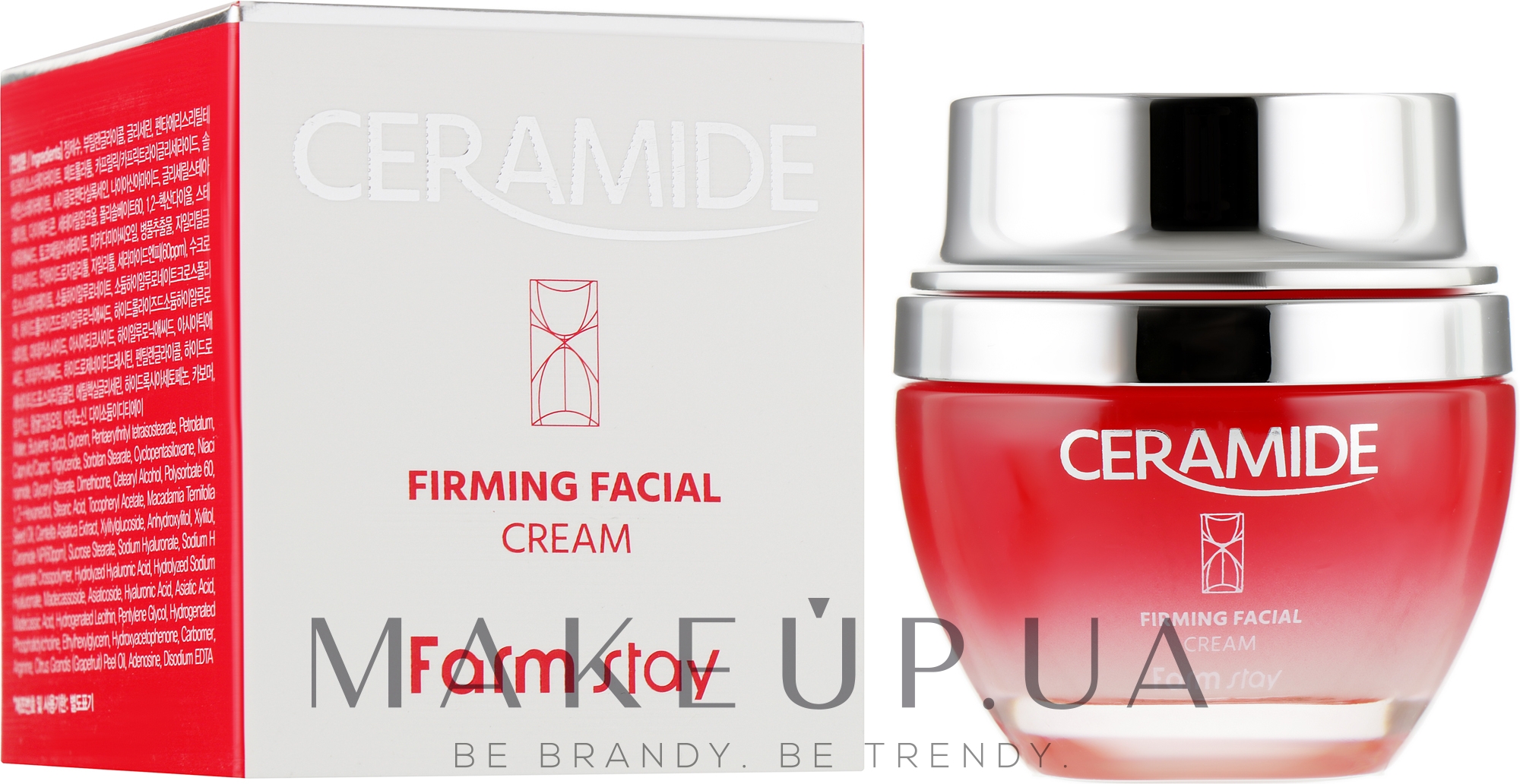 Укрепляющий крем для лица с керамидами - FarmStay Ceramide Firming Facial Cream — фото 50ml