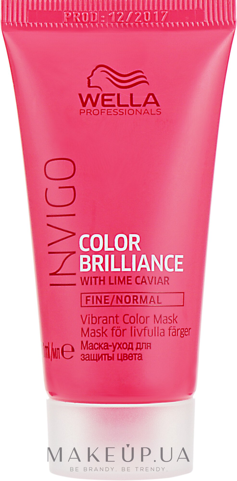 Маска для фарбованого, нормального та тонкого волосся - Wella Professionals Invigo Color Brilliance Vibrant Color Mask — фото 30ml