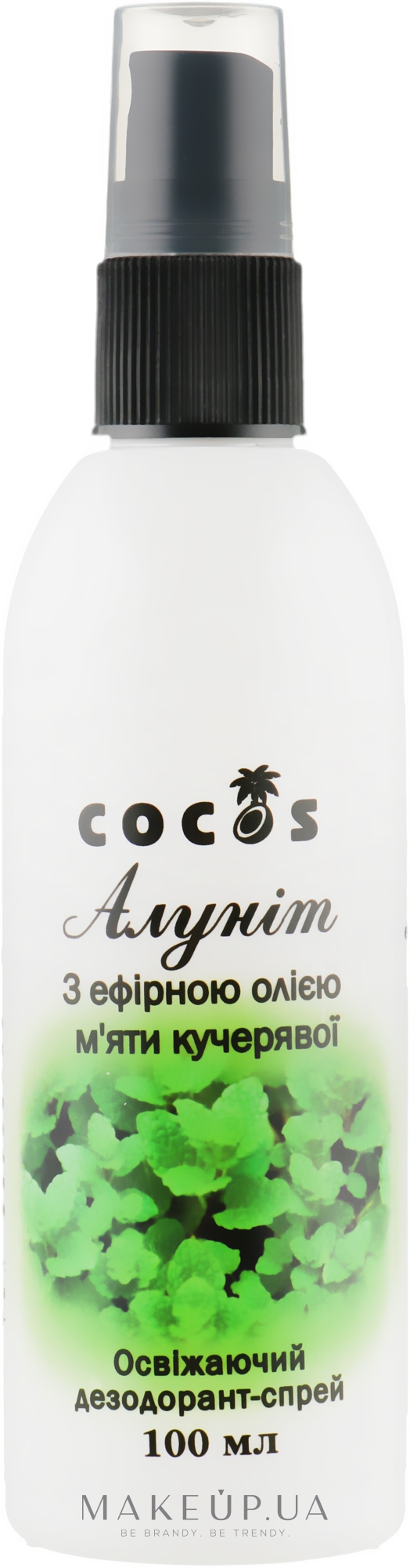 Алунит дезодорант-спрей с эфирным маслом мяты кучерявой - Cocos — фото 100ml