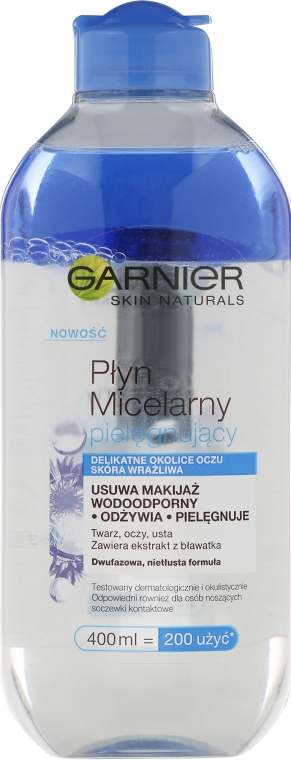 Мицеллярная жидкость снятия макияжа - Garnier Skin Naturals Micelar Water — фото N1