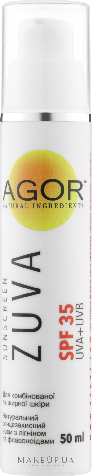 Сонцезахисний крем для комбінованої й жирної шкіри з SPF 35 - Agor Natural Ingredients Zuva — фото 50ml