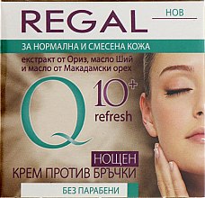 Нічний крем проти зморшок для нормальної та комбінованої шкіри - Regal Q10+ Refresh Night Cream Anti-Wrinkles — фото N3