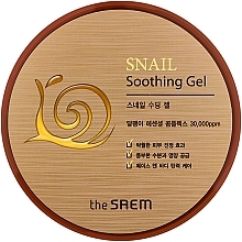 Парфумерія, косметика Заспокійливий гель з равликовим екстрактом - The Saem Snail Soothing Gel