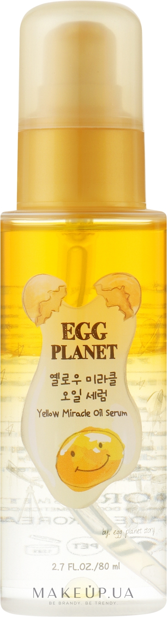 Daeng Gi Meo Ri Egg Planet Yellow Miracle Oil Serum - Двухфазная сыворотка- масло для волос: купить по лучшей цене в Украине | Makeup.ua