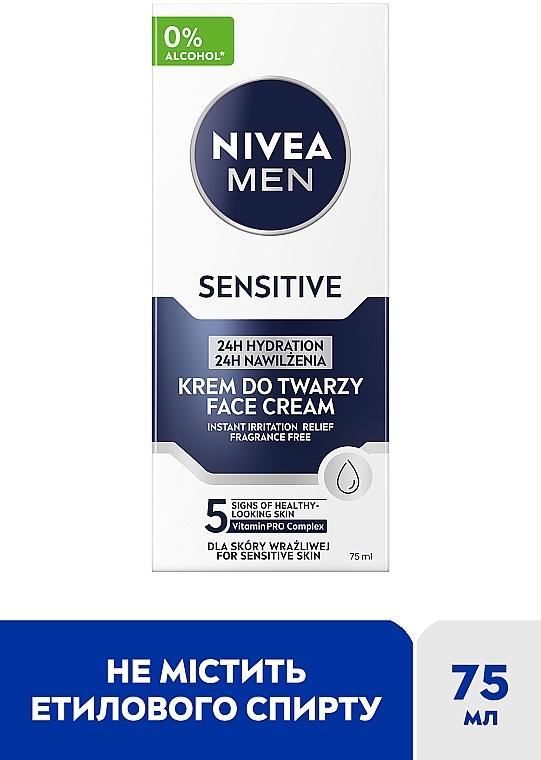 Крем для чувствительной кожи "24-часовое увлажнение" - NIVEA MEN Sensitive Face Cream — фото N2