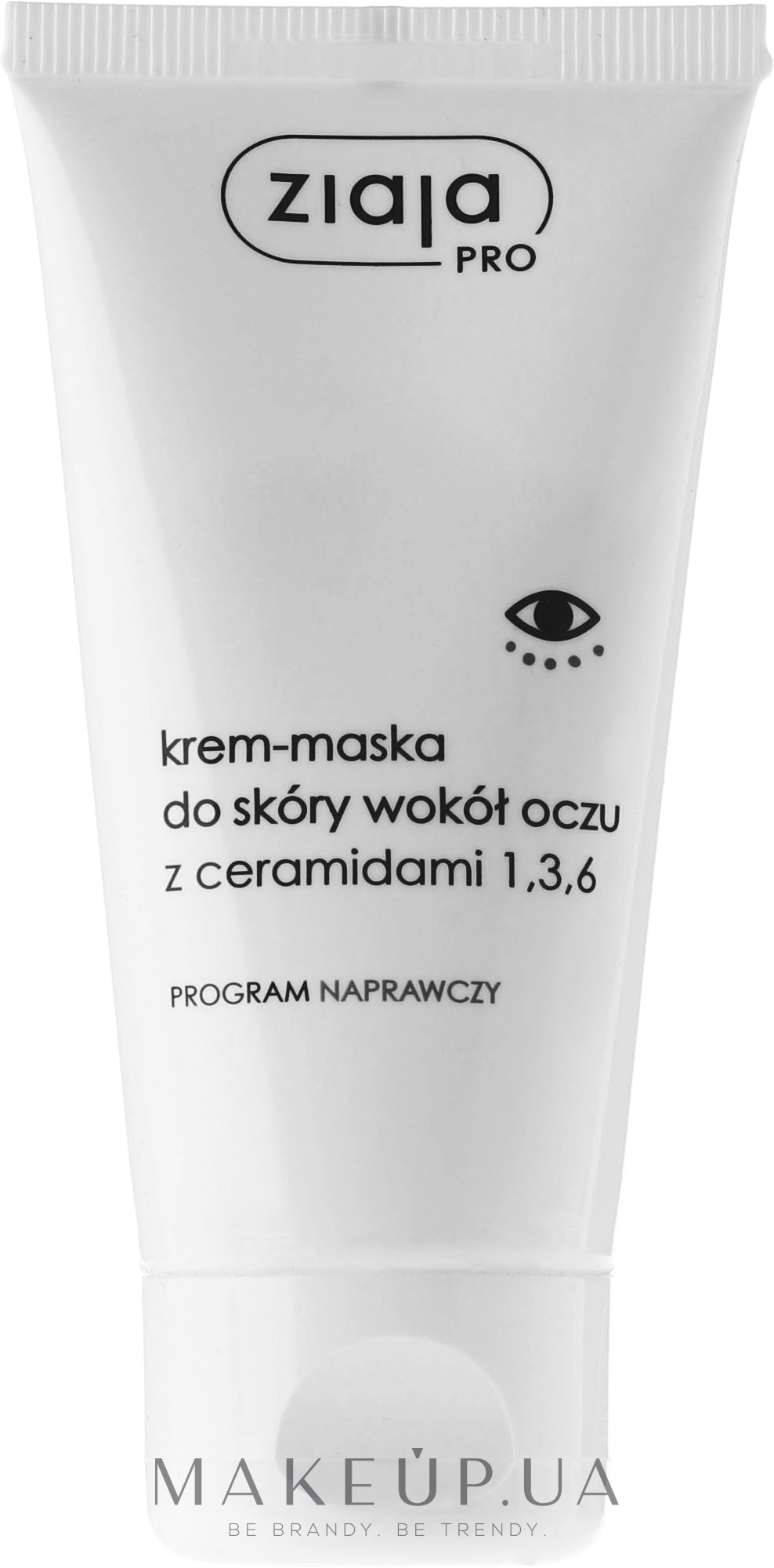 Крем-маска для кожи вокруг глаз с керамидами - Ziaja Pro Cream-Mask For Eyes with Ceramides — фото 50ml