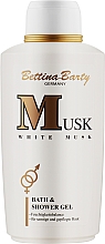 Парфумерія, косметика Гель для ванни й душу "Білий мускус" - Bettina Barty White Musk Bath & Shower Gel