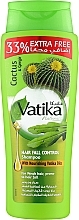Духи, Парфюмерия, косметика Шампунь для волос "Укрепление и питание" - Dabur Vatika Wild Cactus Shampoo