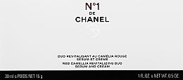 Набор - Chanel N1 De Chanel Red Camellia Revitalizing Duo (sr/30ml + cr/15ml) — фото N3