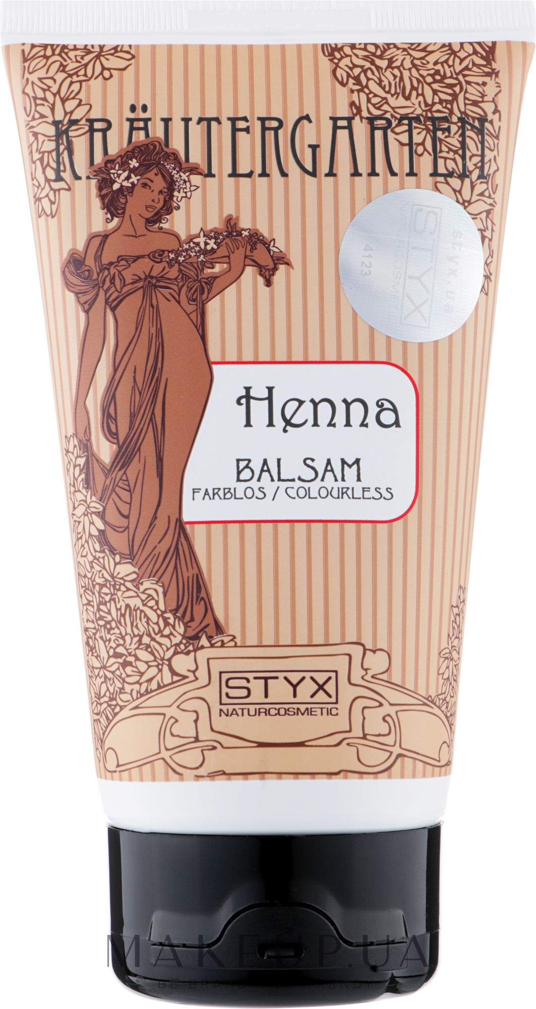 Бальзам Хенна, бесцветный - Styx Naturcosmetic Henna Balsam — фото 150ml