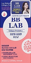 Духи, Парфюмерия, косметика Питьевой коллаген с пробиотиками в стиках - BB Lab Collagen Probiotics