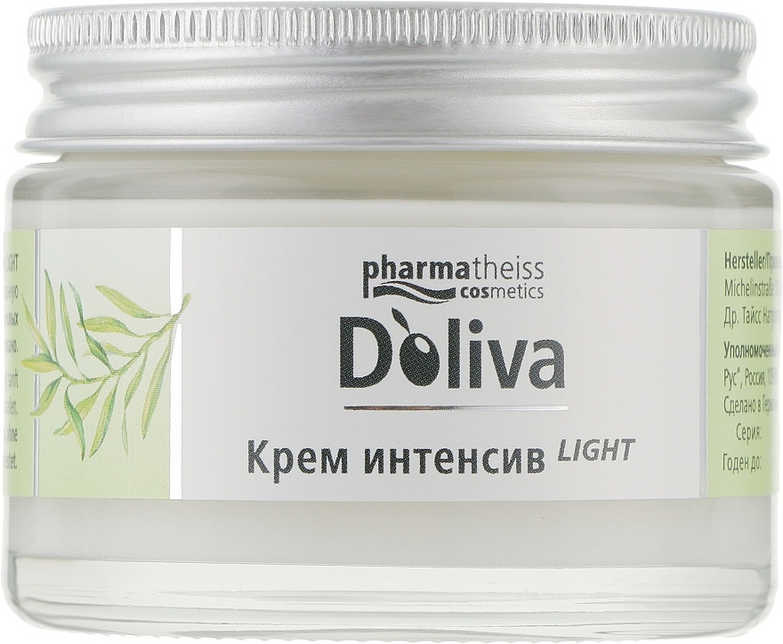 УЦЕНКА Крем для лица "Интенсив лайт" - D'oliva Pharmatheiss (Olivenöl) Cosmetics Light * — фото N3