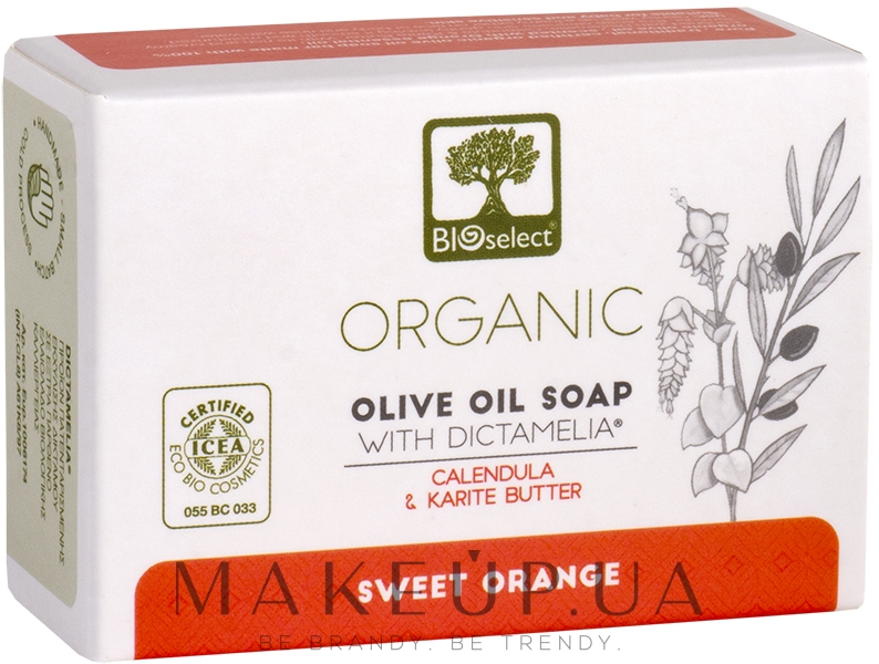 Натуральное оливковое мыло с календулой и маслом карите - BIOselect Pure Olive Oil Soap — фото 80g