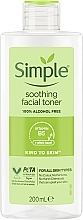 ПОДАРОК! Успокаивающий тоник для лица - Simple Kind To Skin Soothing Facial Toner — фото N1