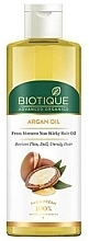 Парфумерія, косметика УЦІНКА Арганова олія для волосся - Biotique Argan Oils *