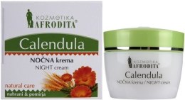 Парфумерія, косметика Нічний крем - Afrodita Cosmetics