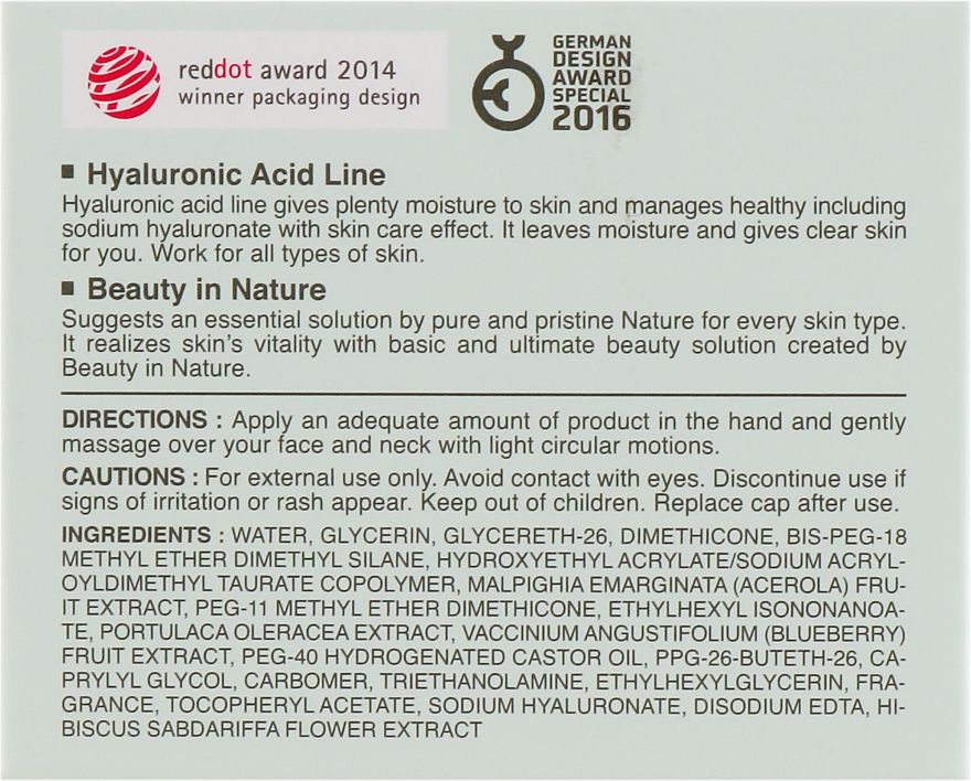 Крем для лица с гиалуроновой кислотой - It's Skin Hyaluronic Acid Moisture Cream — фото N3