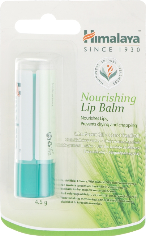 Питательный бальзам для губ - Himalaya Herbals Nourishing Lip Balm — фото N1
