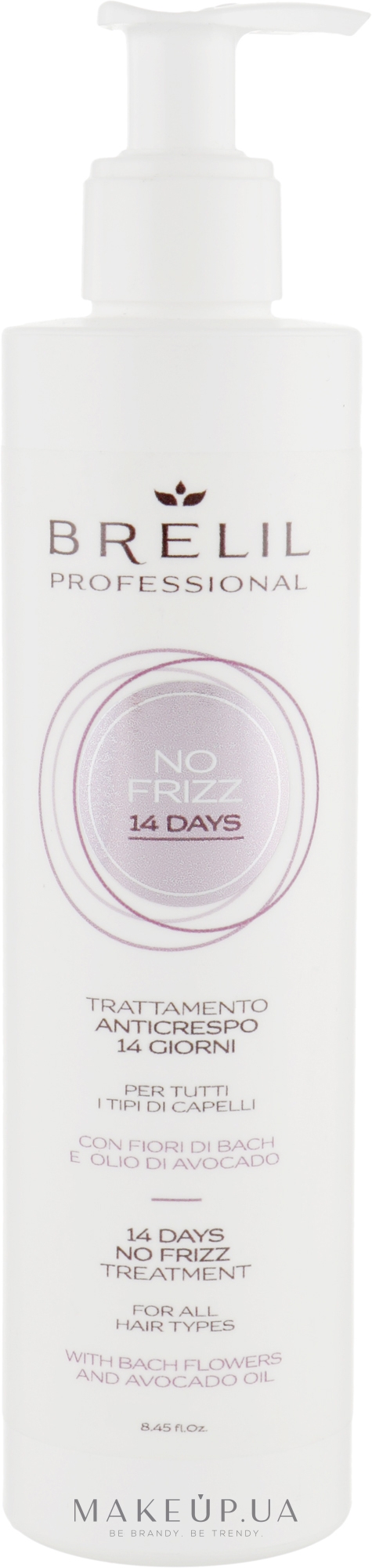 Засіб для усунення пухнастості, для усіх типів волосся - Brelil Professional Treatment No Frizz 14 Days — фото 250ml