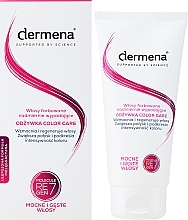 Кондиціонер для пошкодженого волосся - Dermena Hair Care Color Care Conditioner — фото N2