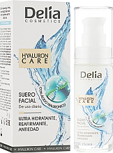 Сироватка для обличчя - Delia Cosmetics Hyaluron Care Suero Facial — фото N1