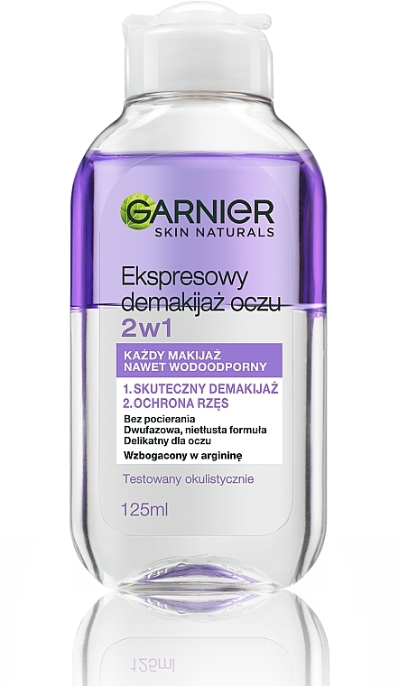 Средство для снятия макияжа 2 в 1 Garnier Skin Naturals Основной уход 200 мл (3600540694133)
