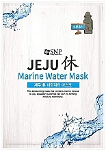 Духи, Парфюмерия, косметика Восстанавливающая тканевая маска с морской водой - SNP Jeju Rest Marine Water Mask