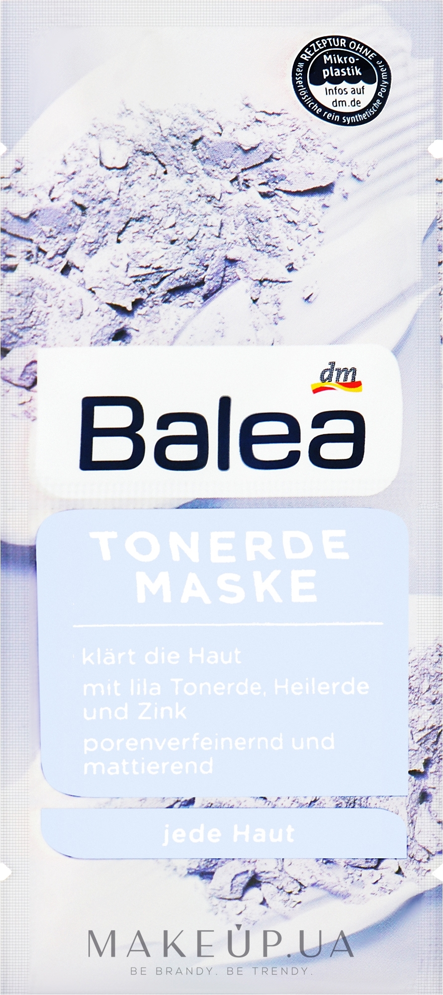 Маска для лица - Balea Clay Mask — фото 16ml