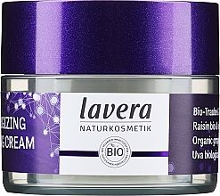 Духи, Парфюмерия, косметика Энергетический ночной крем - Lavera Re-Energizing Sleeping Cream