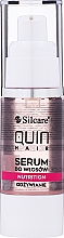 Духи, Парфюмерия, косметика Питательная сыворотка для волос - Silcare Quin Nutrition Hair Serum