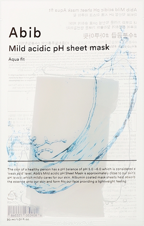 Зміцнювальна й зволожувальна маска - Abib Mild Acidic pH Sheet Mask Aqua Fit — фото N1