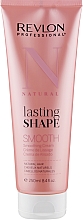 Крем для выпрямления нормальных волос - Revlon Professional Lasting Shape Smooth Natural — фото N1