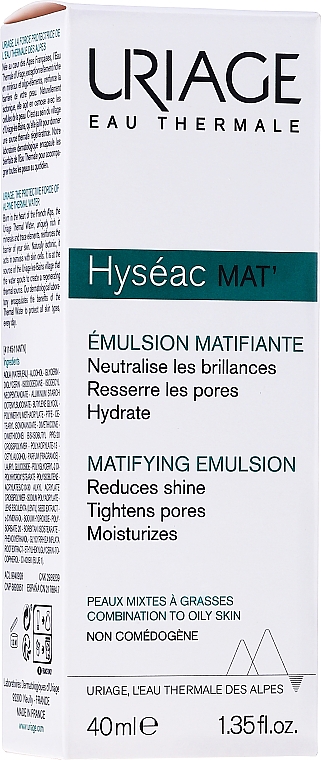 Крем-гель для обличчя з матуючим ефектом - Uriage Hyseac Mat — фото N5