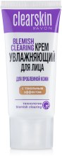 Парфумерія, косметика Зволожувальний крем з тональним ефектом "Для проблемної шкіри" для обличчя - Avon ClearSkin 