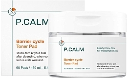 Пади-тонер для регенерації бар'єру шкіри - P.CALM Barrier Cycle Toner Pad — фото N3