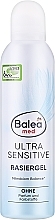 Парфумерія, косметика Жіночий гель для гоління для чутливої шкіри - Balea Med Ultra Sensitive