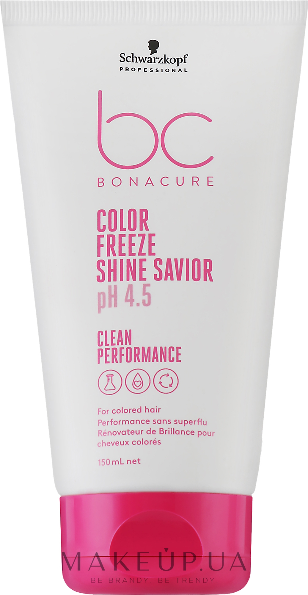Сироватка для фарбованого волосся - Schwarzkopf Professional Bonacure Color Freeze Shine Savior pH 4.5 — фото 150ml