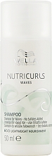 Безсульфатний шампунь для кучерявого волосся - Wella Professionals Nutricurls Waves Shampoo (міні) — фото N1